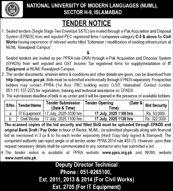 National University of Modern Languages Islamabad Tender Notice